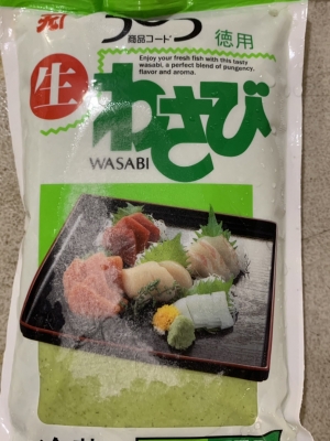 505チューブワサビ