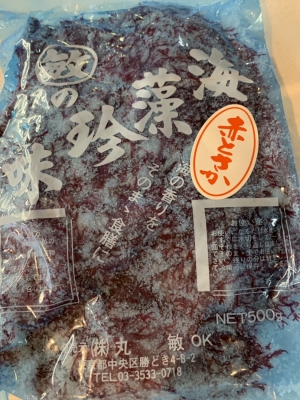 赤とさか